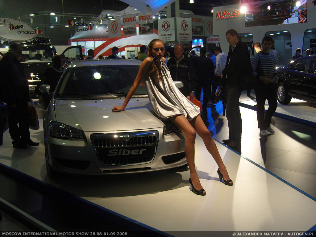 Moscow International Motor Show 2008 - fotorelacja | Zdjęcie #121