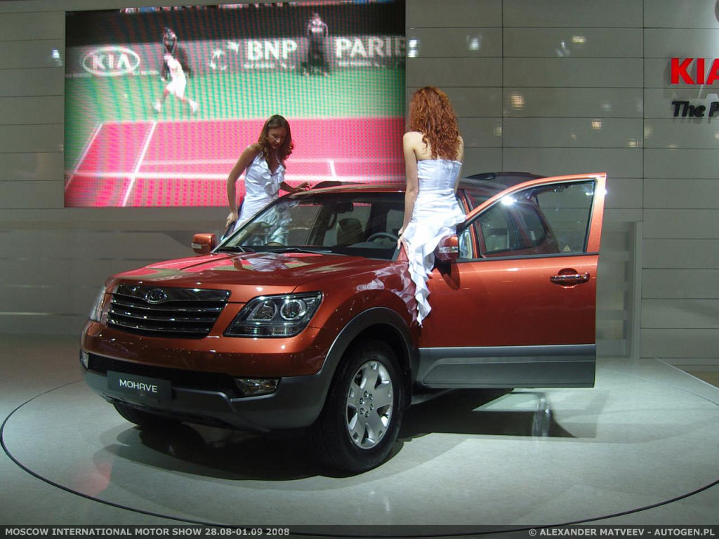 Moscow International Motor Show 2008 - fotorelacja | Zdjęcie #123