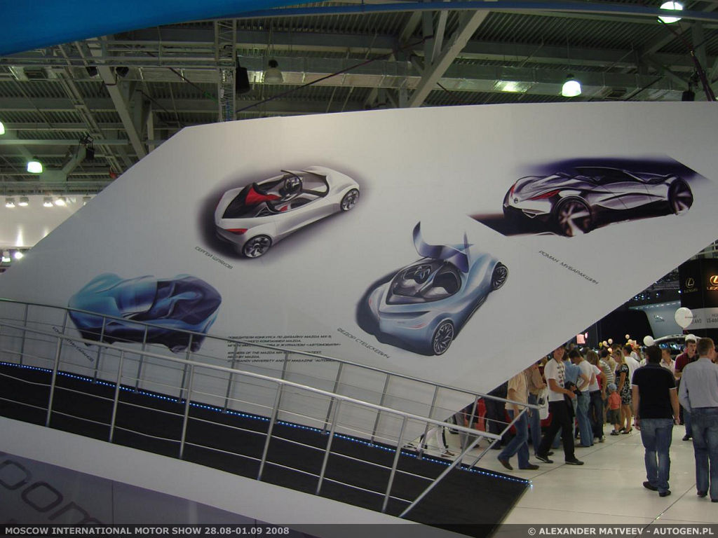 Moscow International Motor Show 2008 - fotorelacja | Zdjęcie #175