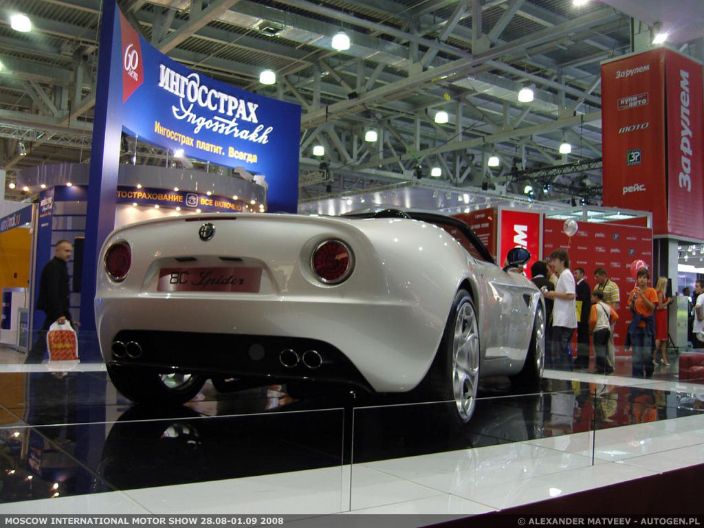 Moscow International Motor Show 2008 - fotorelacja | Zdjęcie #18