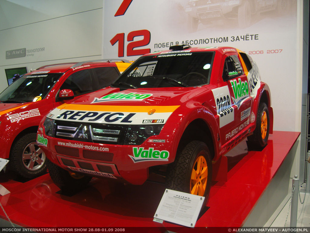 Moscow International Motor Show 2008 - fotorelacja | Zdjęcie #198
