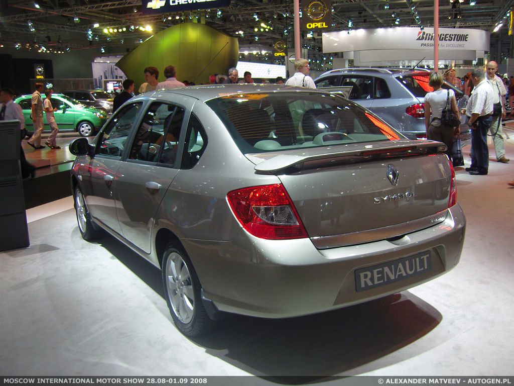 Moscow International Motor Show 2008 - fotorelacja | Zdjęcie #225