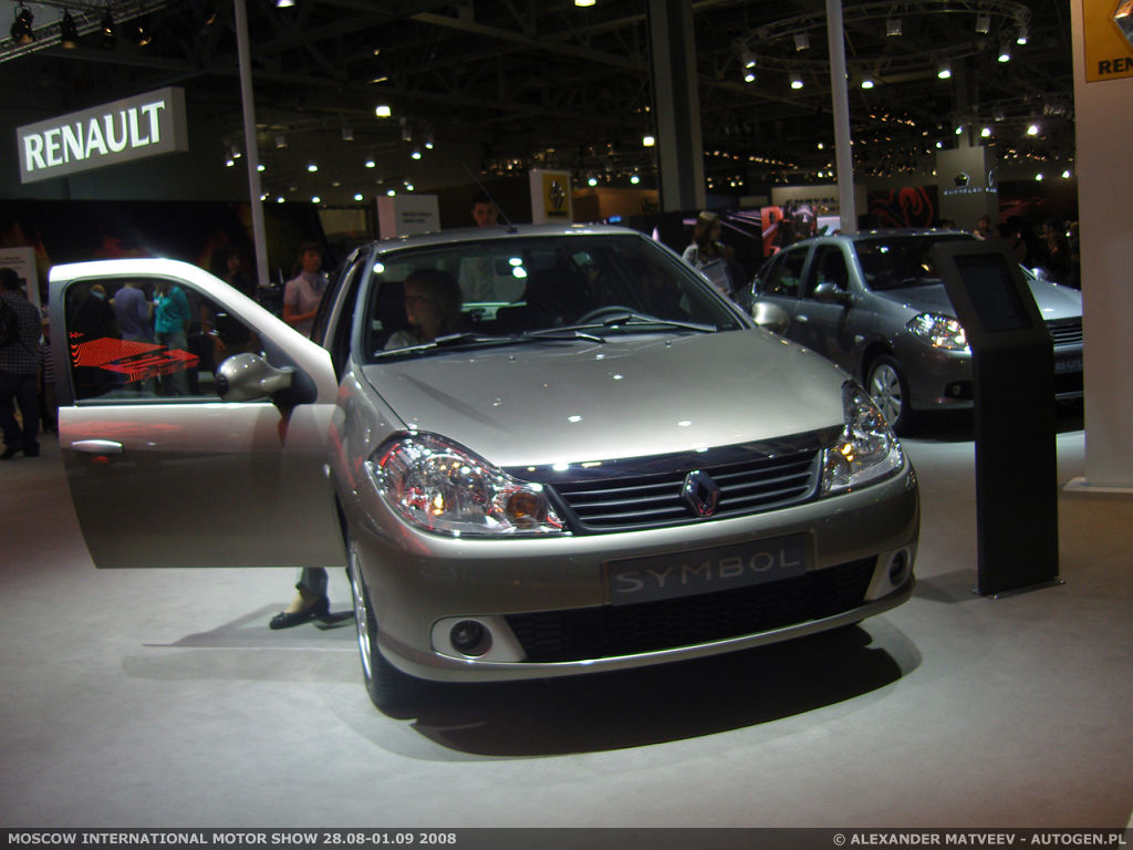 Moscow International Motor Show 2008 - fotorelacja | Zdjęcie #226