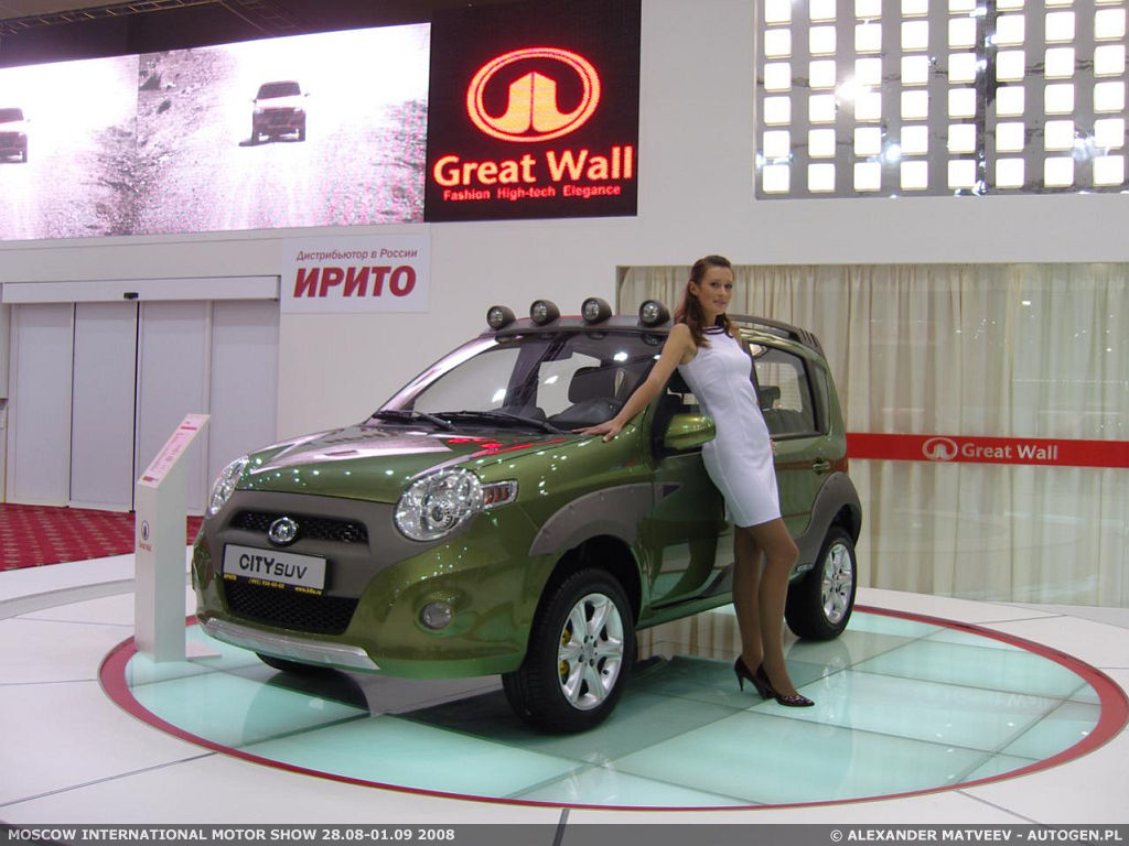 Moscow International Motor Show 2008 - fotorelacja | Zdjęcie #44