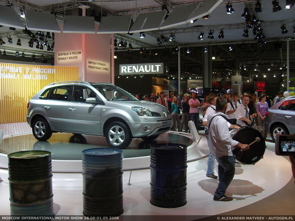 Moscow International Motor Show 2008 - fotorelacja | Zdjęcie #80