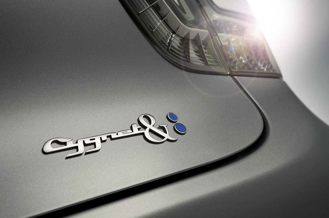 Aston Martin Cygnet | Zdjęcie #39