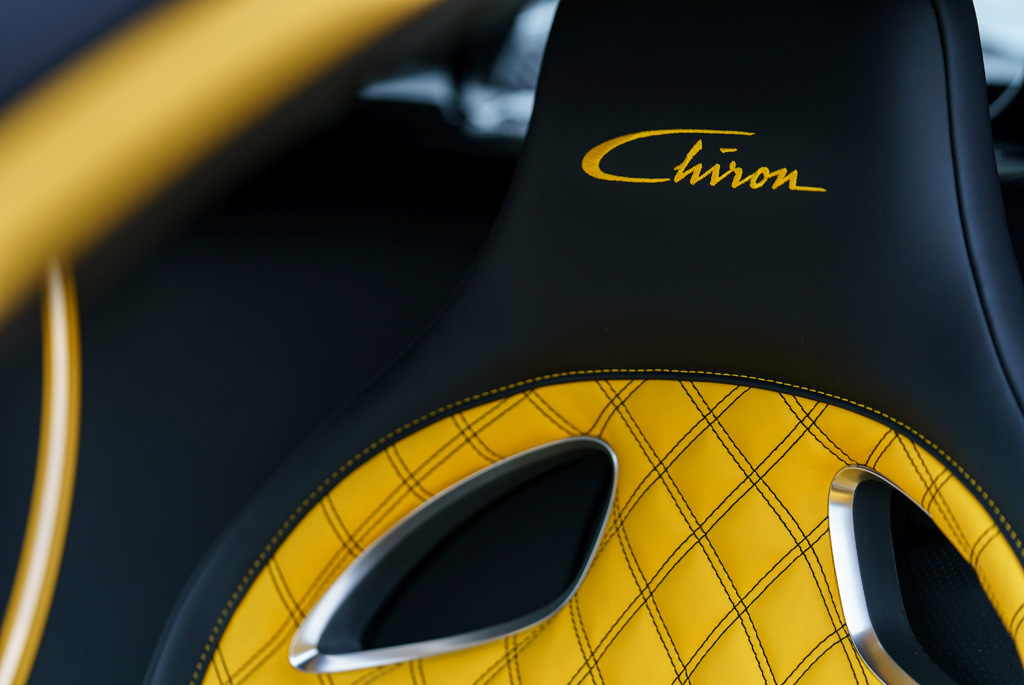 Bugatti Chiron | Zdjęcie #156