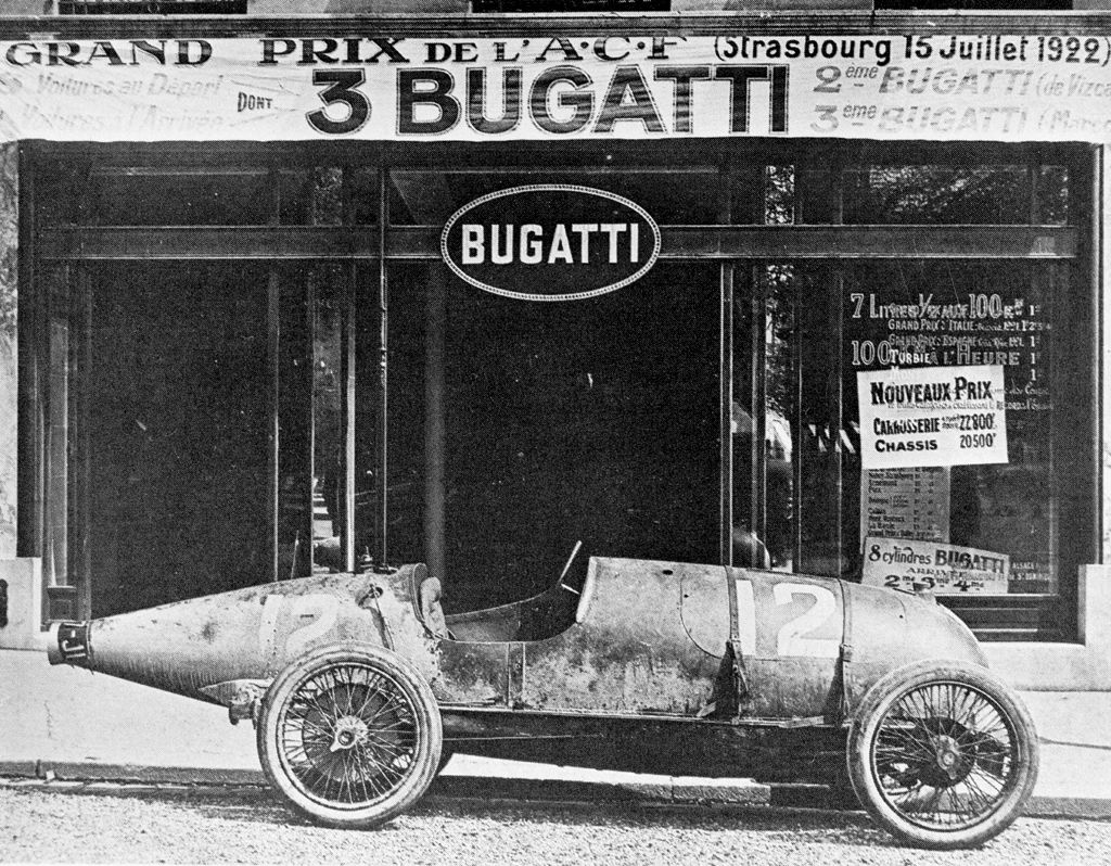 Bugatti Type 29 | Zdjęcie #2