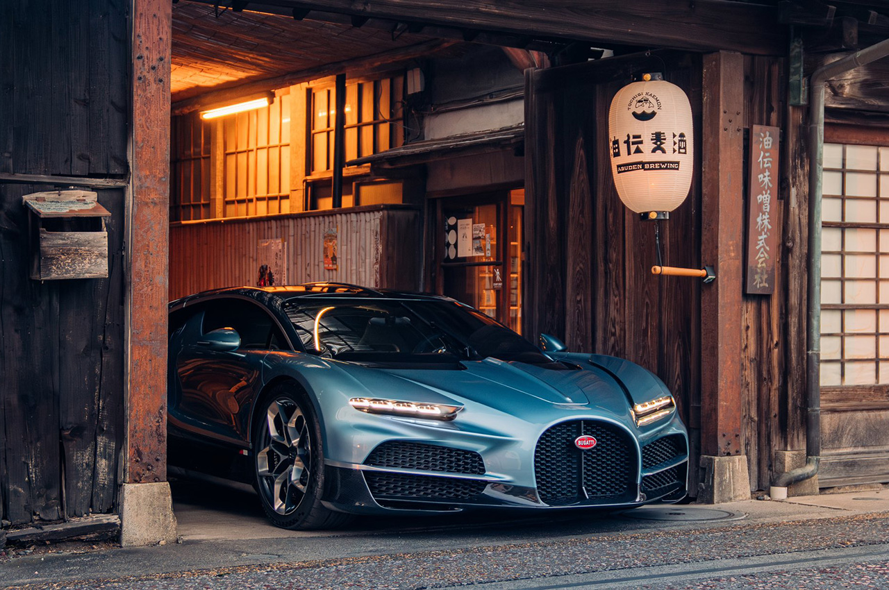 Bugatti Tourbillon | Zdjęcie #119