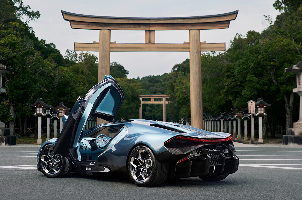 Bugatti Tourbillon | Zdjęcie #130