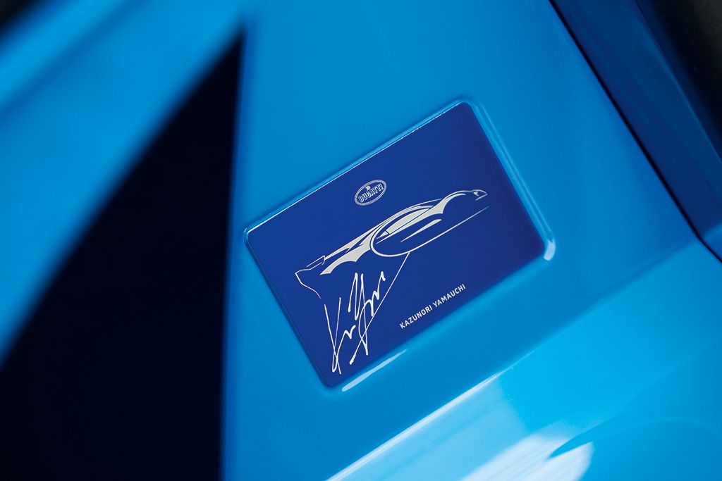 Bugatti Vision Gran Turismo | Zdjęcie #21