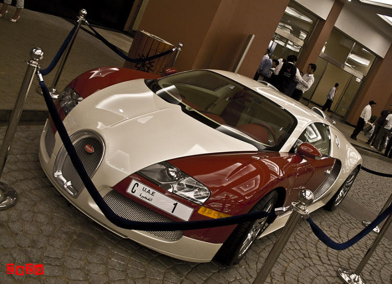 Bugatti Veyron Pegaso | Zdjęcie #1