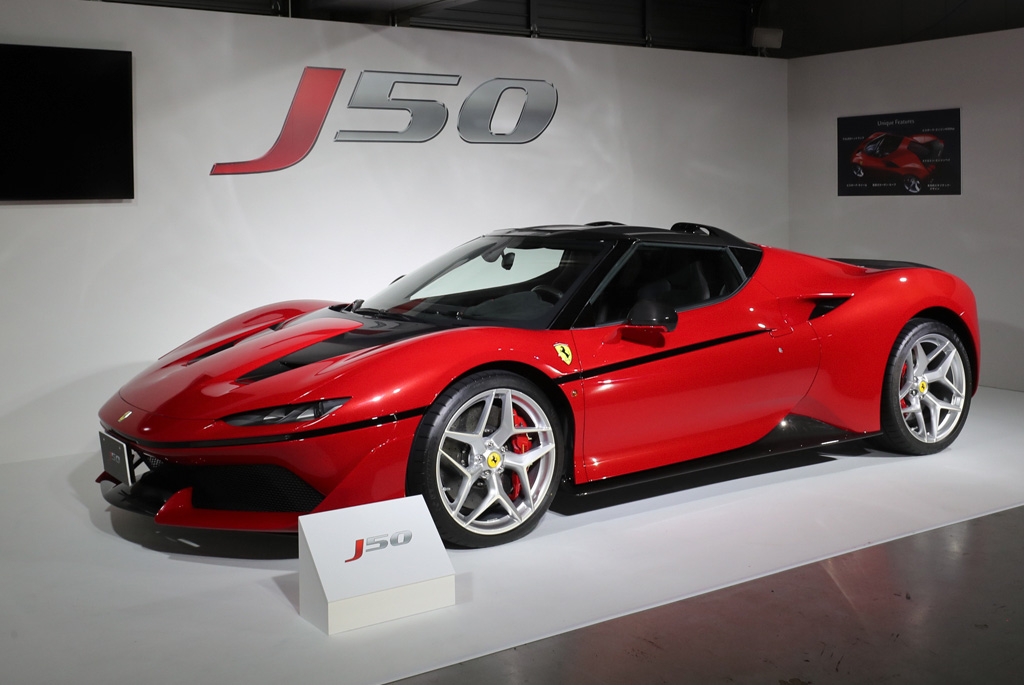Ferrari J50 | Zdjęcie #13