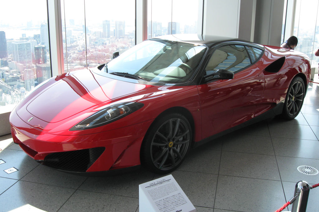 Ferrari SP1 | Zdjęcie #3