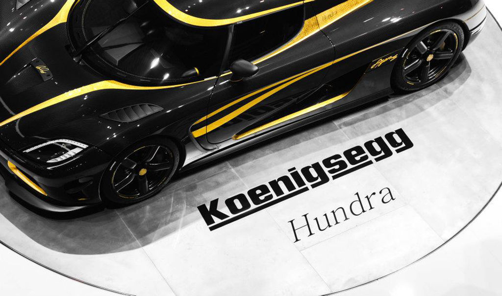 Koenigsegg Agera S Hundra | Zdjęcie #26
