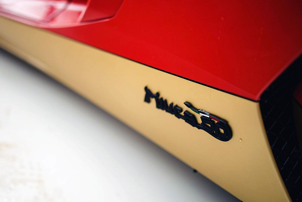 Lamborghini Aventador Miura Homage | Zdjęcie #17