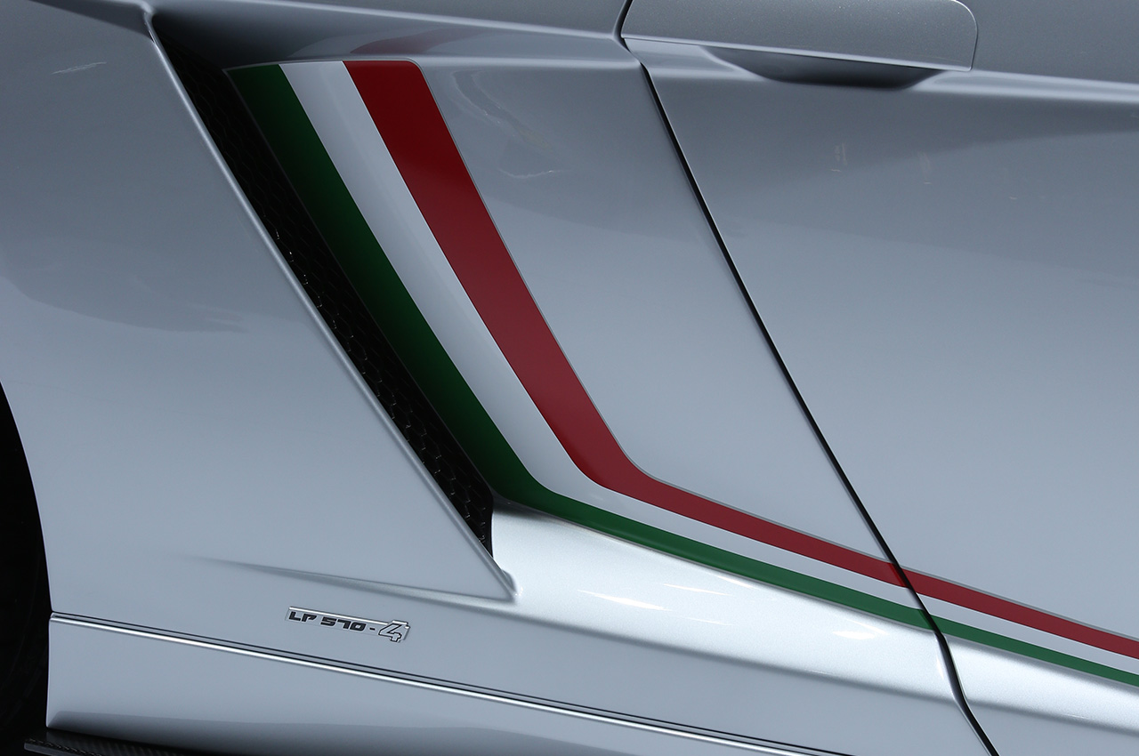 Lamborghini Gallardo LP570-4 Squadra Corse | Zdjęcie #32