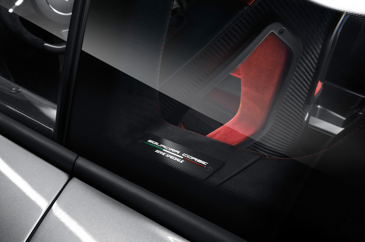 Lamborghini Gallardo LP570-4 Squadra Corse | Zdjęcie #7