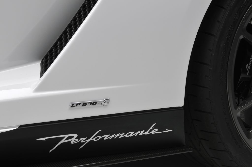 Lamborghini Gallardo LP570-4 Spyder Performante | Zdjęcie #7