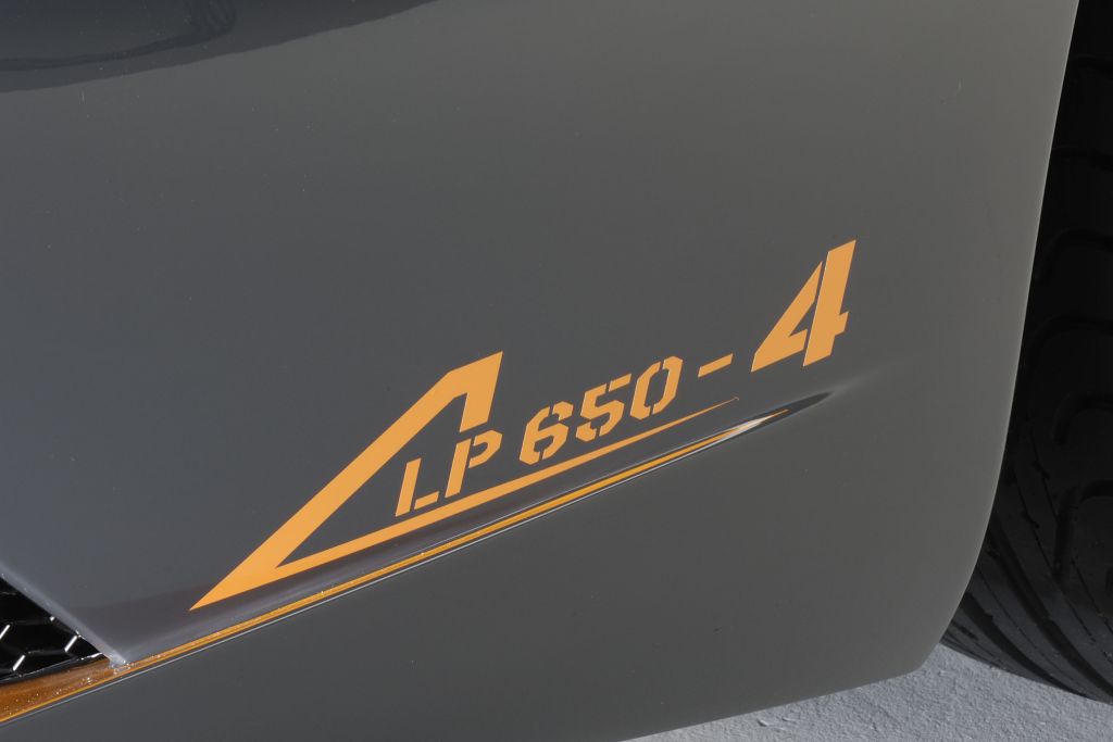 Lamborghini Murcielago LP650-4 Roadster | Zdjęcie #4
