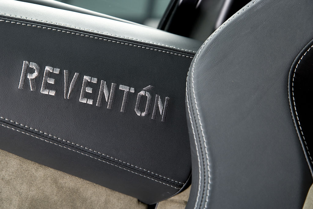 Lamborghini Reventon | Zdjęcie #16