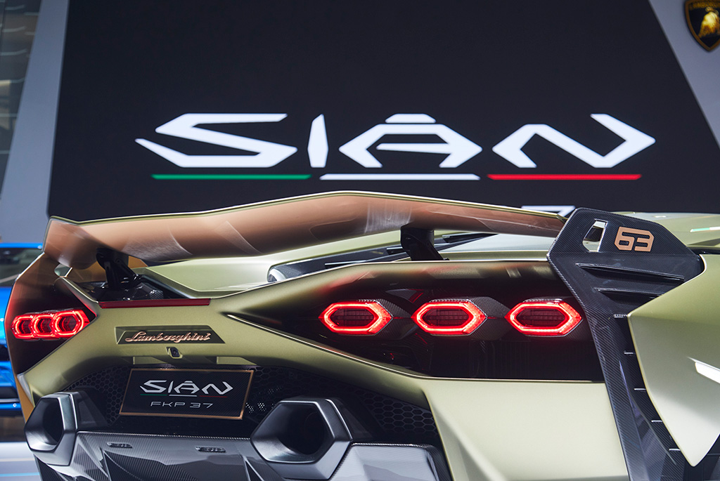 Lamborghini Sian | Zdjęcie #22