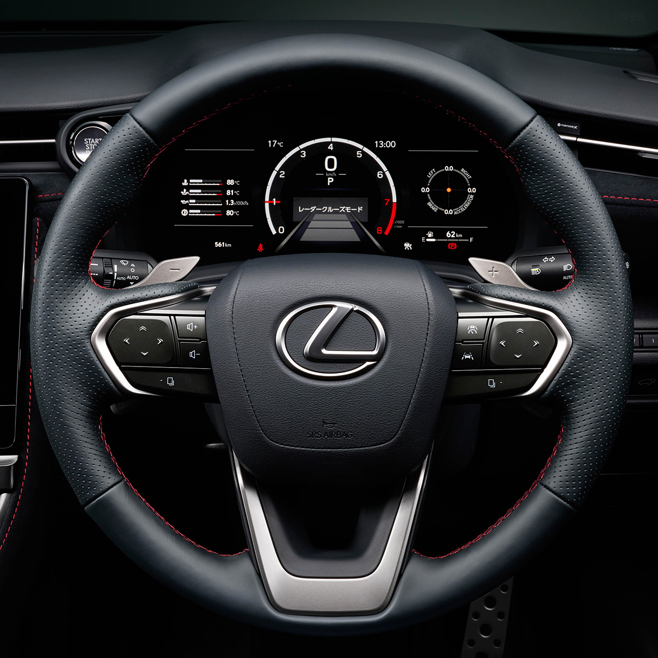 Lexus LBX Morizo RR | Zdjęcie #19