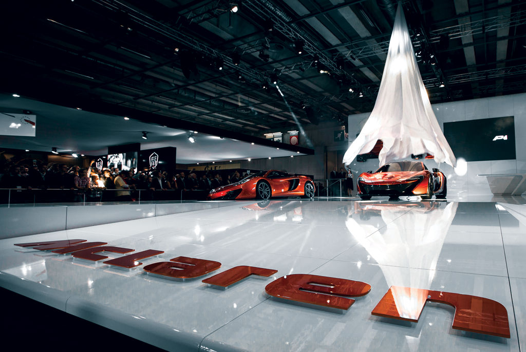 McLaren P1 | Zdjęcie #16