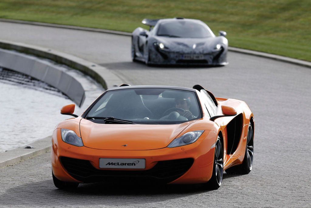 McLaren P1 | Zdjęcie #40
