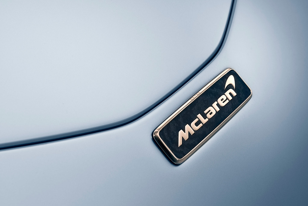McLaren Speedtail | Zdjęcie #14