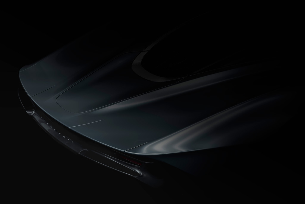 McLaren Speedtail | Zdjęcie #21