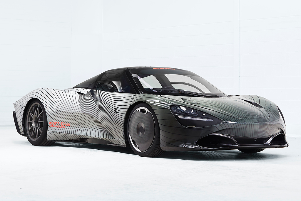 McLaren Speedtail | Zdjęcie #35