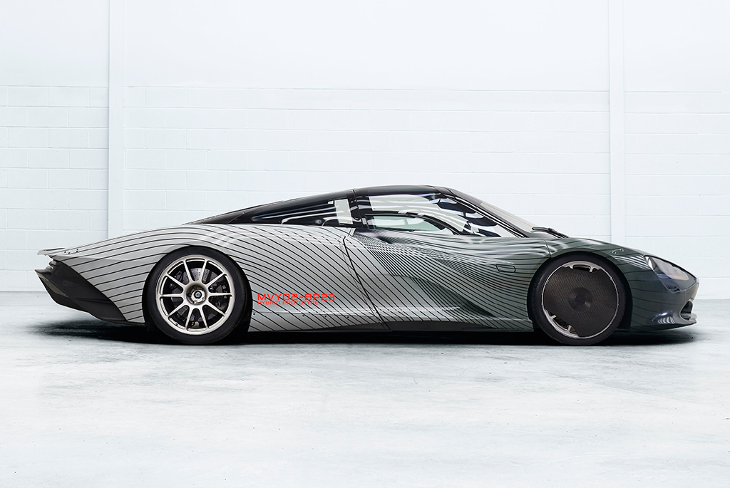 McLaren Speedtail | Zdjęcie #37