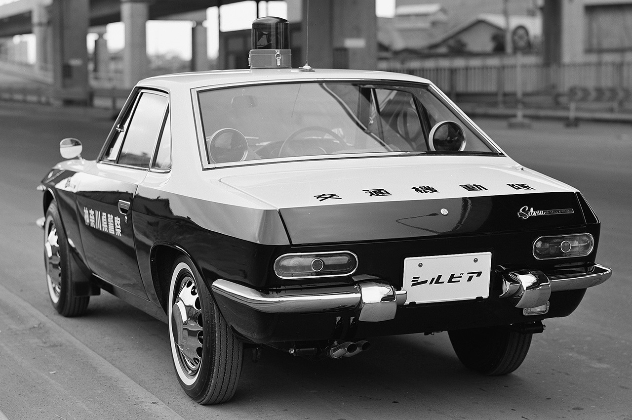 Nissan Silvia | Zdjęcie #8