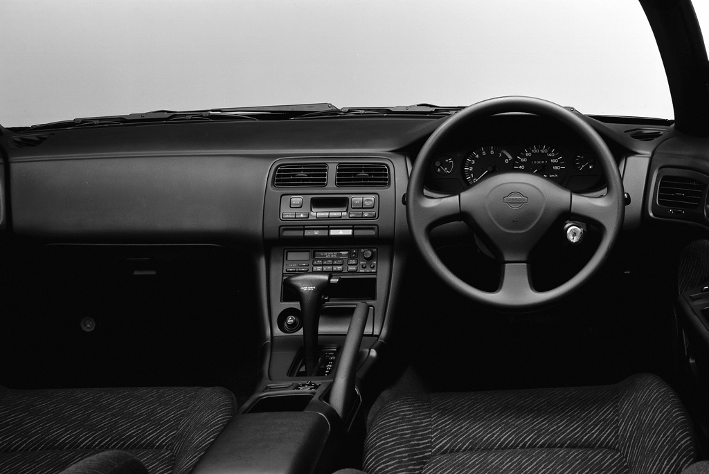 Nissan Silvia | Zdjęcie #3