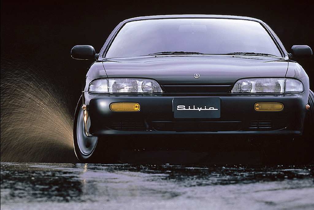 Nissan Silvia | Zdjęcie #5
