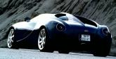 Bugatti EB 18/3 de Silva - Zdjęcie 1