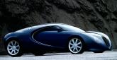 Bugatti EB 18/3 de Silva - Zdjęcie 2