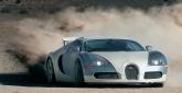 Bugatti Veyron - Zdjęcie 23