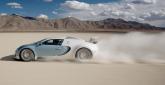 Bugatti Veyron - Zdjęcie 24