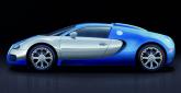 Bugatti Veyron Centenaire Edition - Zdjęcie 13