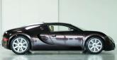 Bugatti Veyron Fbg par Hermes - Zdjęcie 1