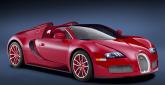 Bugatti Veyron Grand Sport - Zdjęcie 1