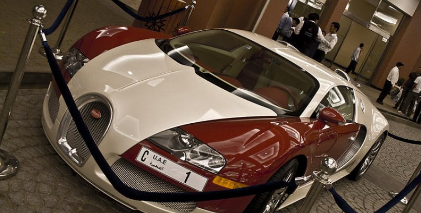 Zdjęcie Bugatti Veyron Pegaso