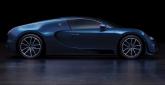 Bugatti Veyron Super Sport - Zdjęcie 5