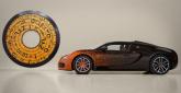 Bugatti Veyron Grand Sport Venet - Zdjęcie 5