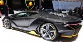 Lamborghini Centenario - Zdjęcie 25