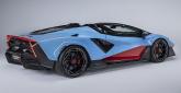 Lamborghini Fenomeno Roadster - Zdjęcie 4