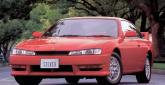 Nissan Silvia - Zdjęcie 11