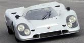 Porsche 917 Street - Zdjęcie 9